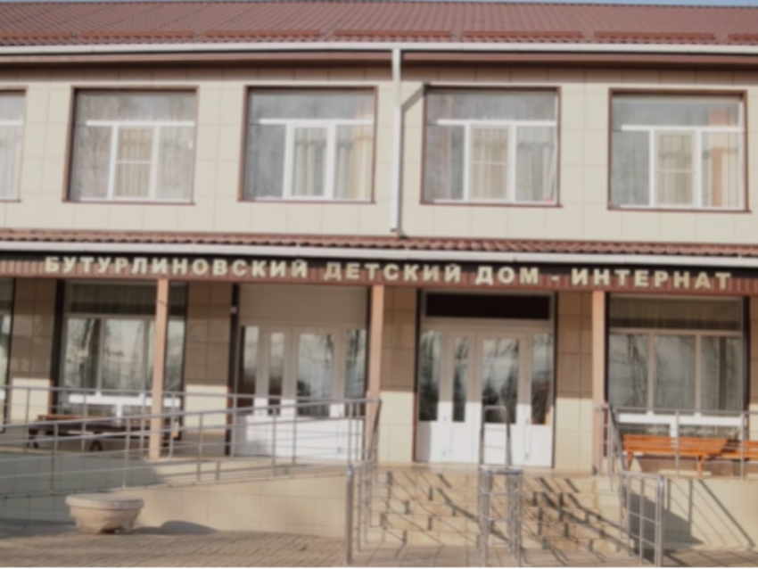 Воронежское правительство прокомментировало гибель воспитанника интерната, в котором связывали детей