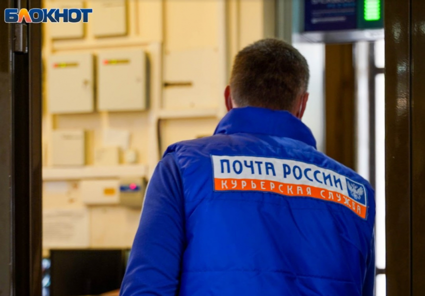 Как будет работать Почта России 31 декабря и на январских праздниках в Воронежской области