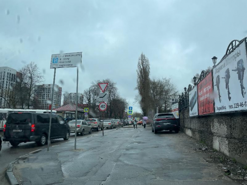 Адские дождливые пробки остановили движение в Воронеже