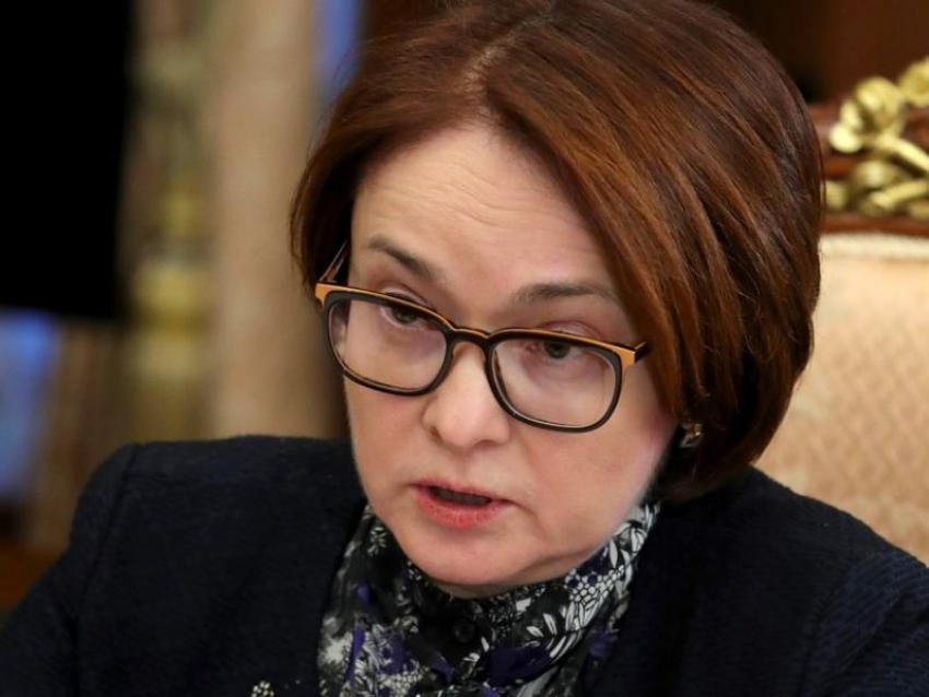 Почему жилье до сих пор продолжает дорожать, объяснила глава ЦБ Эльвира Набиуллина 
