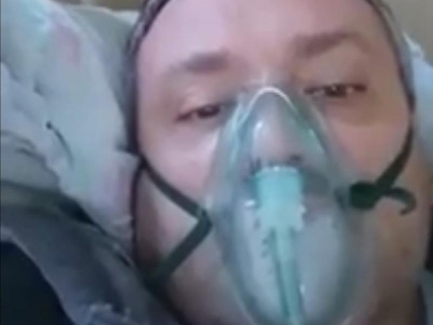 Заболевший воронежский врач записал видео для «уродов, которые кричат, что коронавирус это фигня»