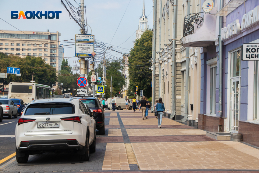 Без новых автомобилей осталась мэрия Воронежа