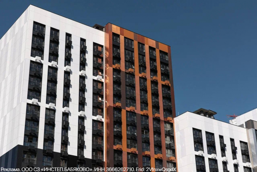 ГК ИНСТЕП показала новые архитектурные решения в объектах в Воронеже, Липецке и Курске