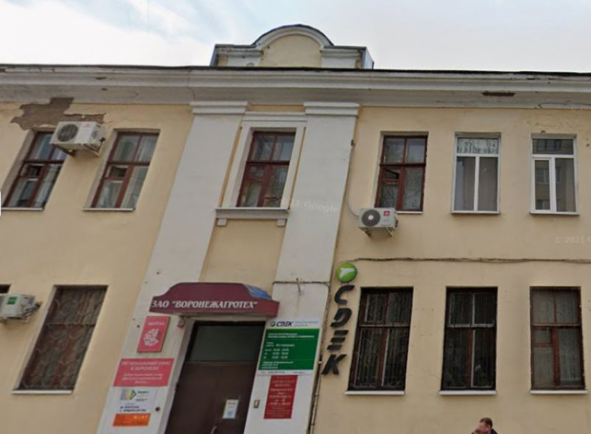 Всероссийское общество слепых отстояло в суде право на помещение в центре Воронежа