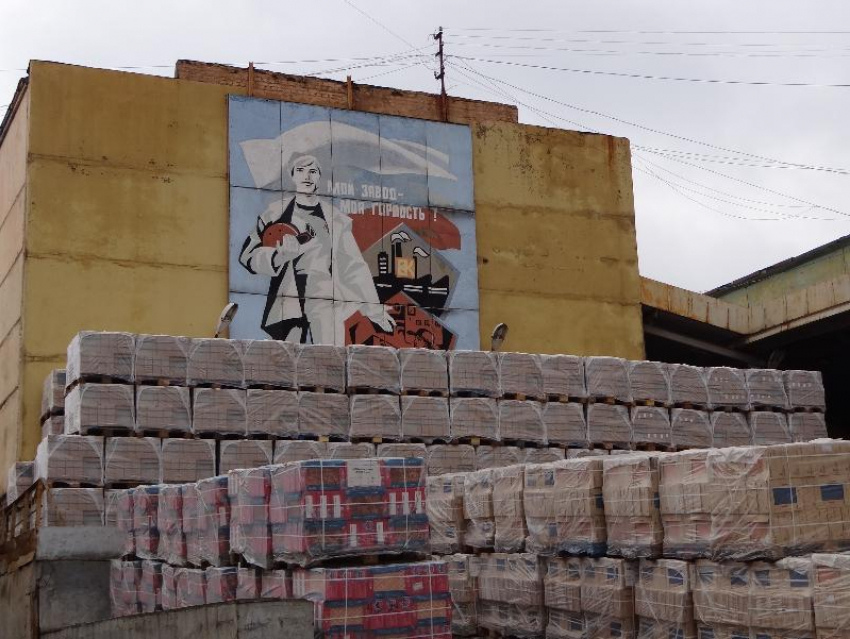 «Заморозки» ударили по воронежской промышленности 