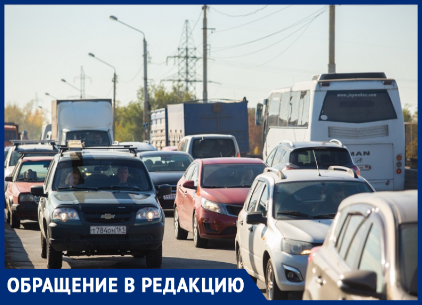 «Бутылочное горлышко»: причину глухих пробок на выезде из Воронежа назвал автомобилист 