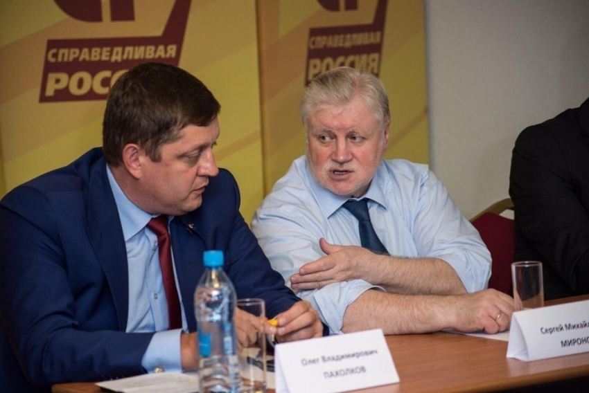 Сергей Миронов и Олег Пахолков предложили Госдуме «обезжирить» олигархов на 1,5 триллиона рублей