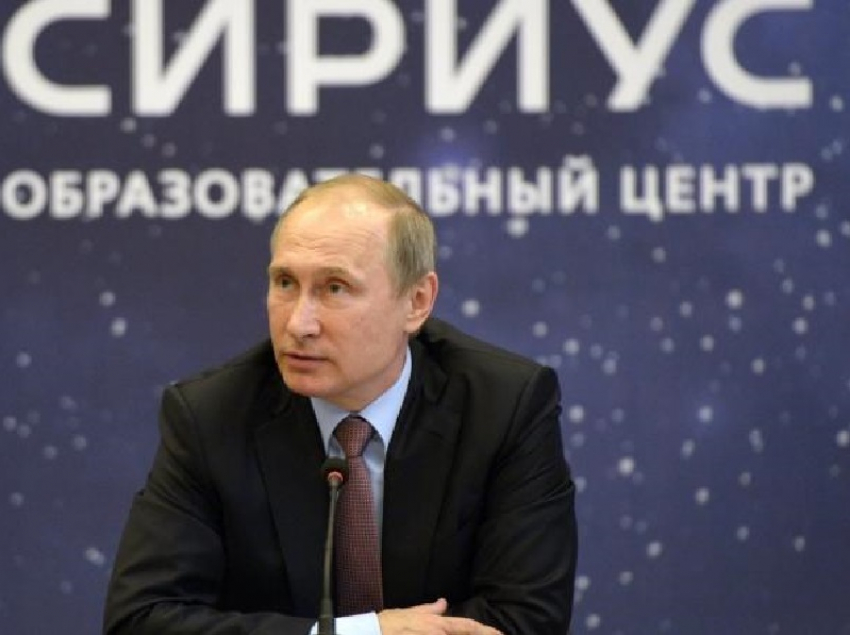 Воронежская магистрантка заручилась поддержкой Путина в Сочи