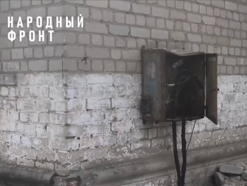 Без света могут остаться семь домовладений в Воронежской области