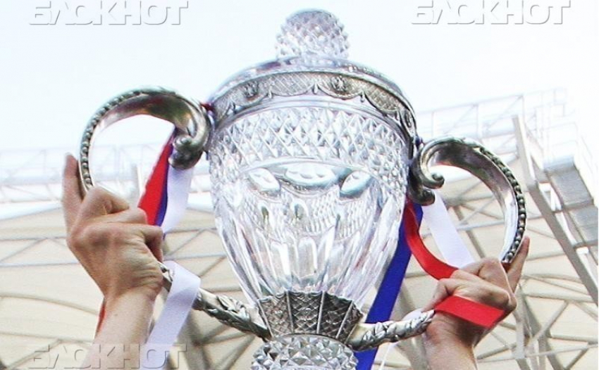 Стало известно время начала матча воронежского «Факела» с «Тереком» в Кубке России