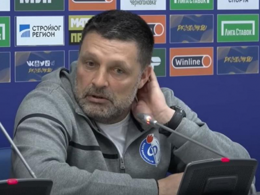 «Проиграли сражение, а не войну», - главный тренер воронежского «Факела» о поражении «Локомотиву»