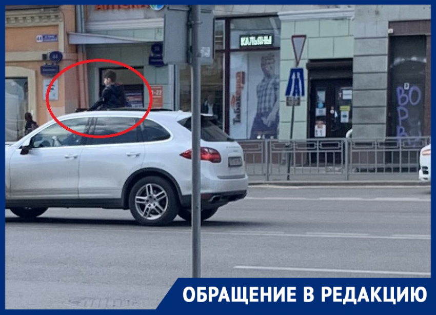 Отвязный способ езды на Porsche Cayenne заметили на главной улице Воронежа 
