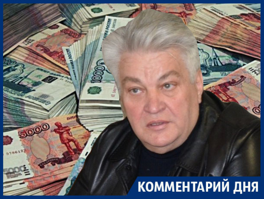Где крутятся миллионы воронежского коррупционера Трубникова