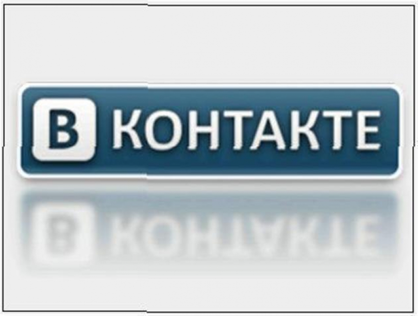 Почему не работает социальная сеть Вконтакте