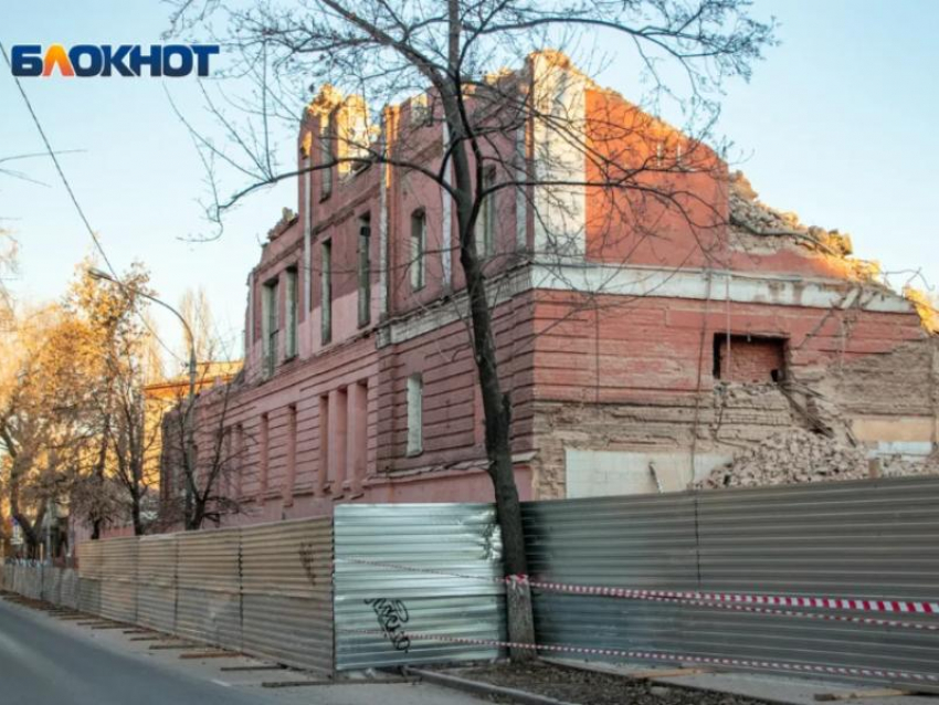 Следователи заинтересовались скандальным сносом хлебозавода в Воронеже