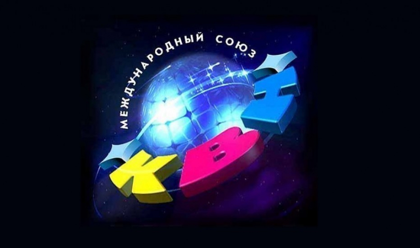 В Воронеже КВНщики сразятся за Кубок города