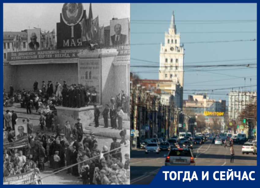 В День весны и труда от многотысячных шествий Воронеж скатился к пустым улицам