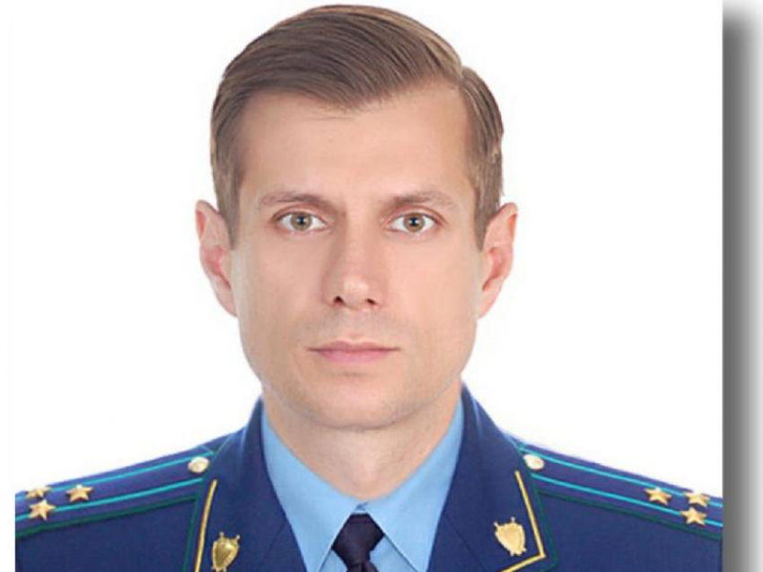 За Ленинским районом Воронежа будет присматривать новый прокурор