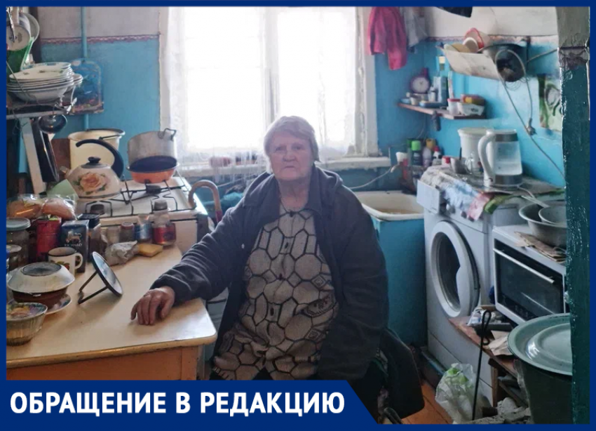 Нет отопления и туалета: в каких страшных условиях выживают пенсионеры в разваливающемся доме под Воронежем 