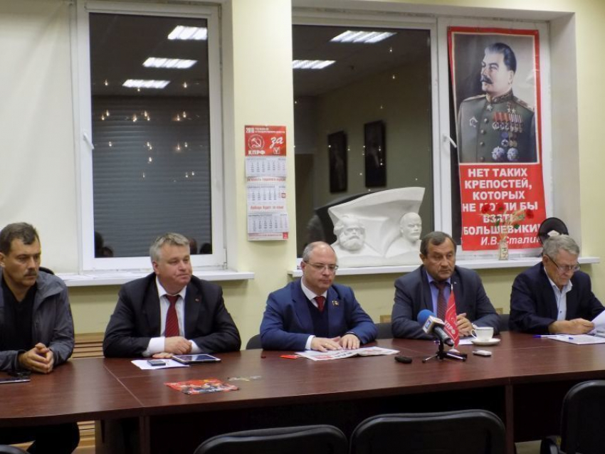 КПРФ поблагодарила воронежцев и жителей области за поддержку. Впереди - много работы