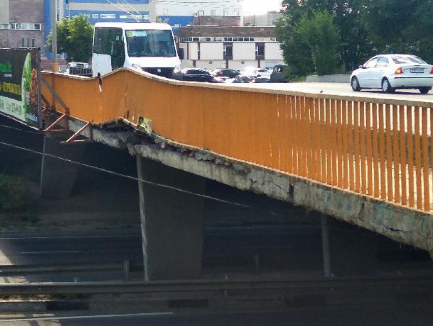 "Танцующий» мост на Дорожной попал на фото в Воронеже