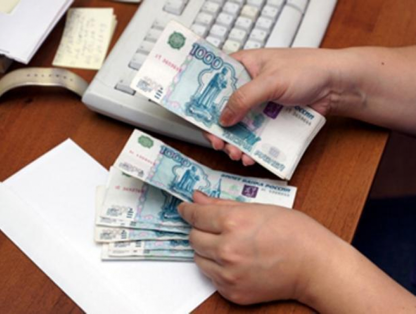 Сотрудникам воронежского «Рудгормаша» выплатили 23 млн рублей долга по зарплате
