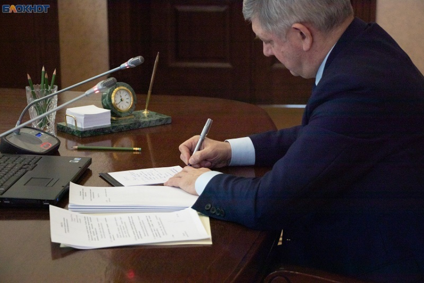 Воронежский губернатор отбыл в Москву на «электрическую» встречу