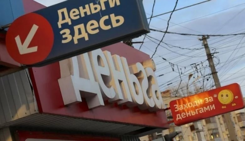 Общественные приемные отстояли в суде права заемщицы микрофинансовой организации