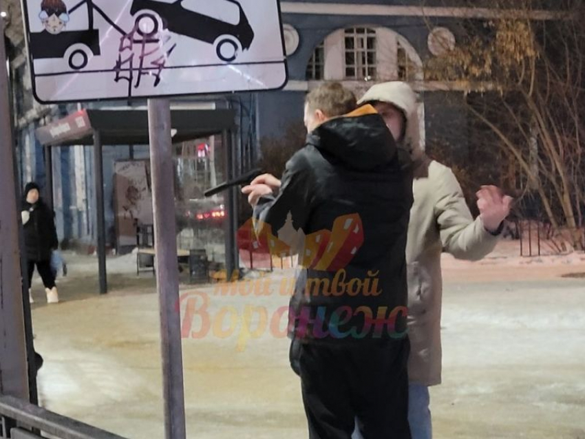 Молодого человека с пистолетом опять заметили в центре Воронежа