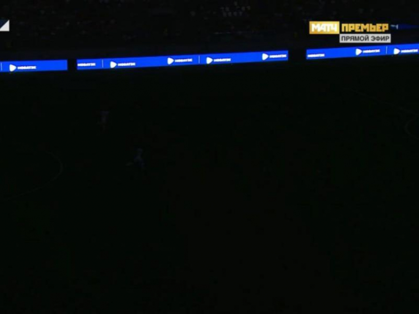 Свет отключился на всем стадионе прямо во время игры «Факела» и «Рубина» в Воронеже