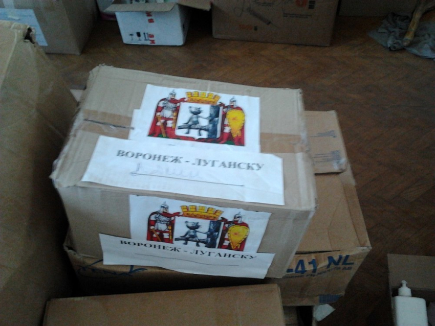 Воронежские волонтеры собирают медпомощь больницам Донбасса 