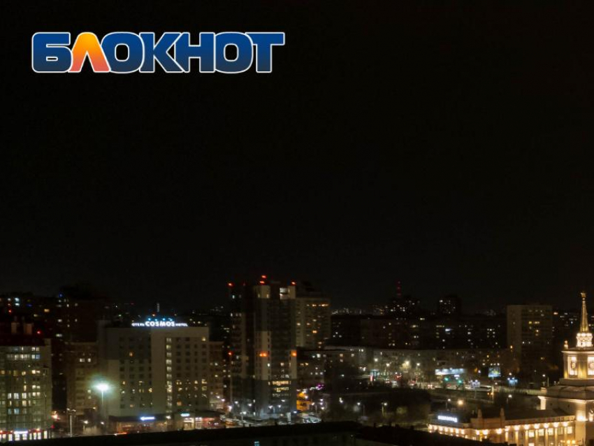 Жители Воронежской области пережили самую длинную ночь года