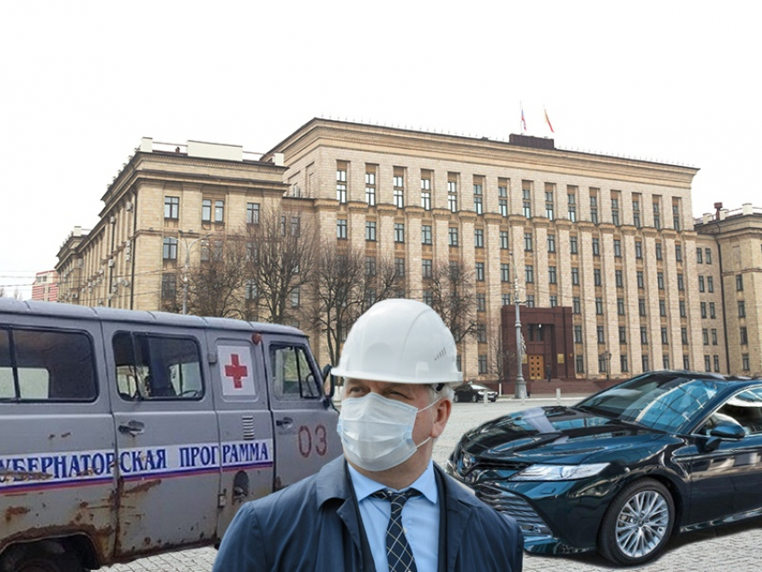 Ржавое здравоохранение: в Воронеже восстановят старые скорые на фоне новых  Toyota для чиновников 
