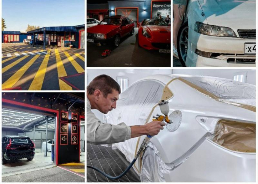 Новогодние праздники в «АвтоСпа»!