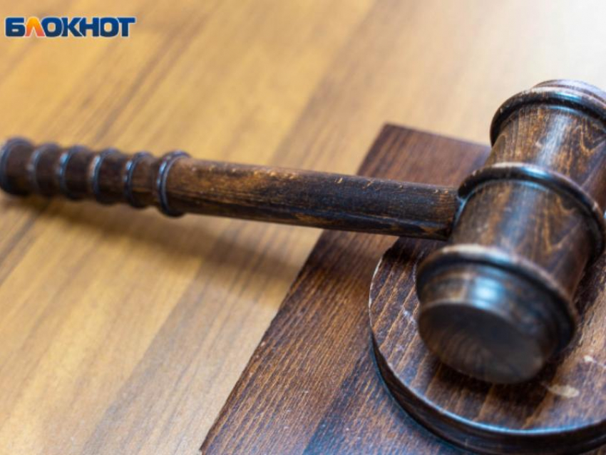 Депутату Воронежской области вынесли приговор за превышение должностных полномочий