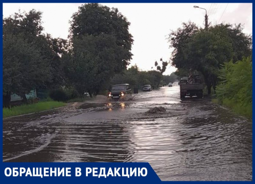 Последствия мощного затопления показали на улице частного сектора в Воронеже