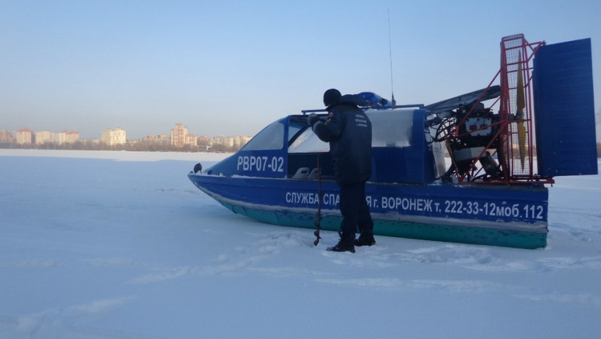 Спасатели рассказали о толщине льда на Воронежском водохранилище