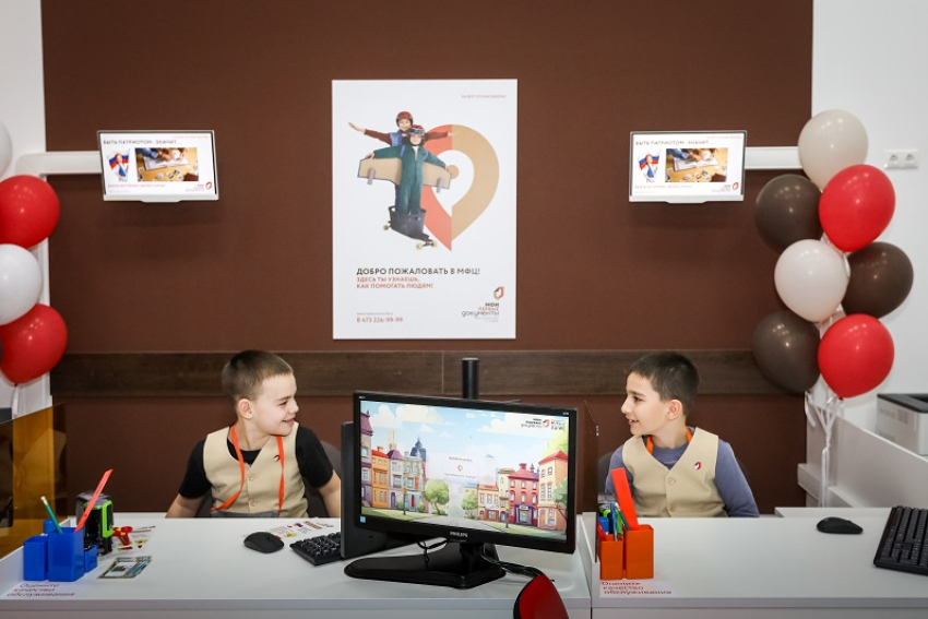 В Кидбурге открылся детский центр «Мои первые документы»