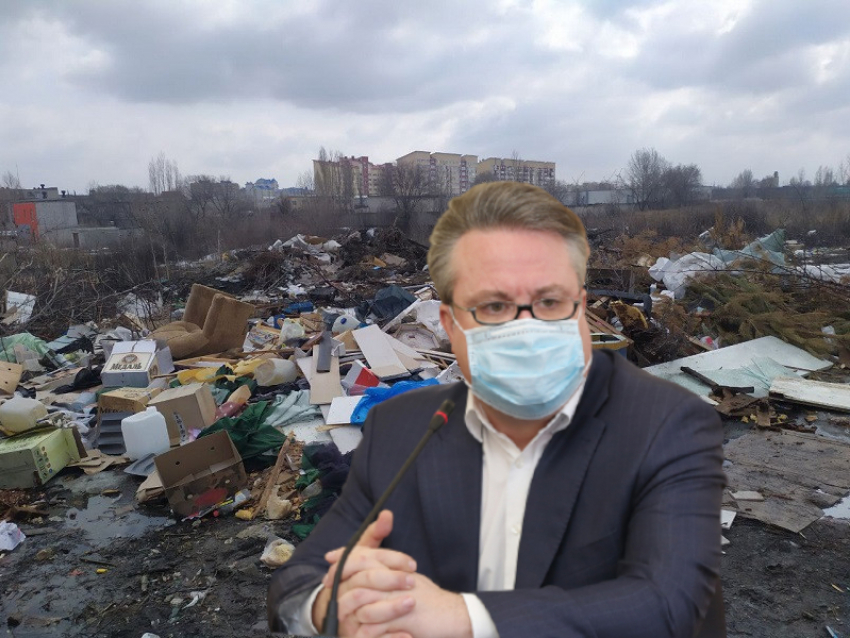 «Собирайте мусор»: Вадим Кстенин указал чиновникам на грязную работу в Воронеже 