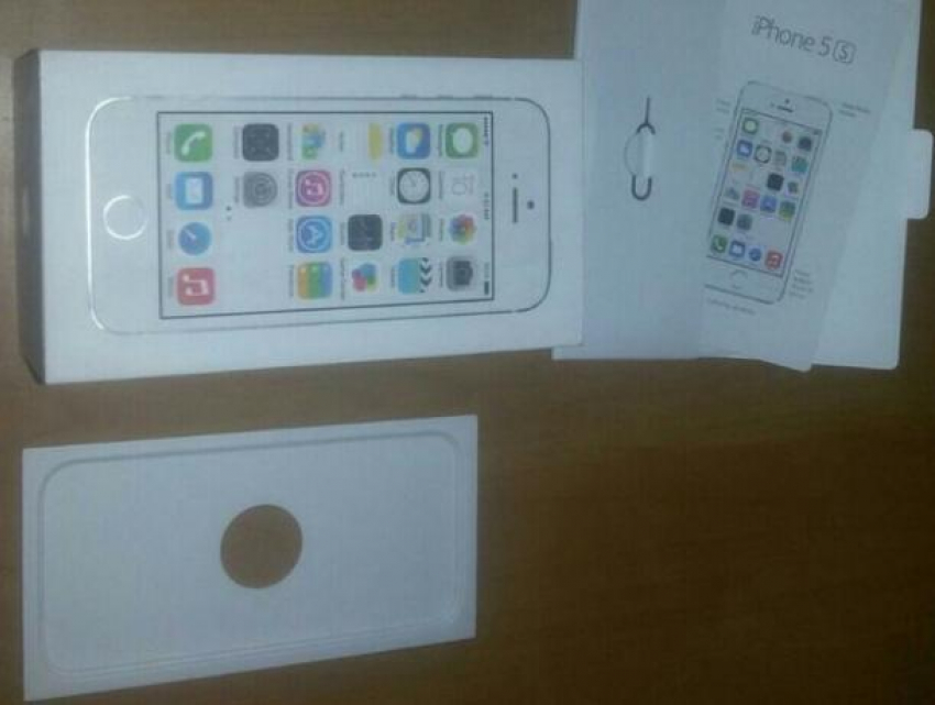 Воронежцам предлагают купить коробки от iPhone для понтов
