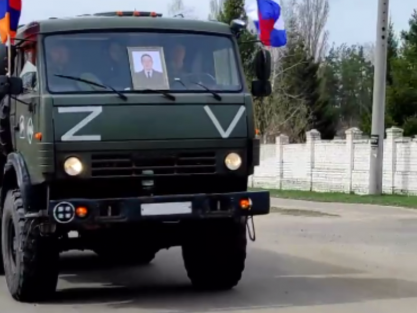 Погибшего на Украине контрактника похоронили в Воронежской области