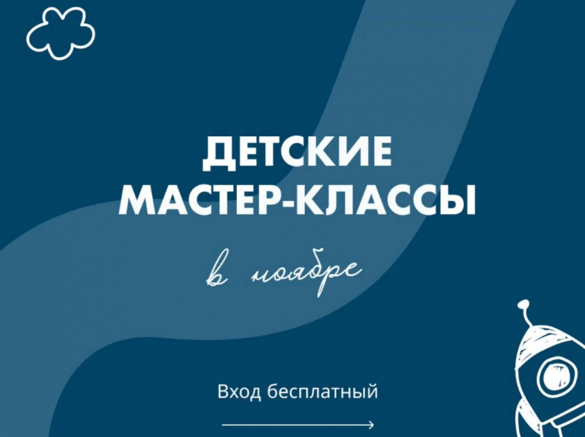 В VODA поют, играют и творят: музыкальные вечера и семейные выходные у воды