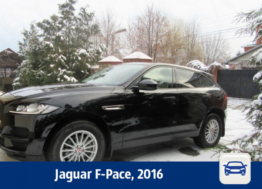 В Воронеже продают внедорожник «Ягуар"