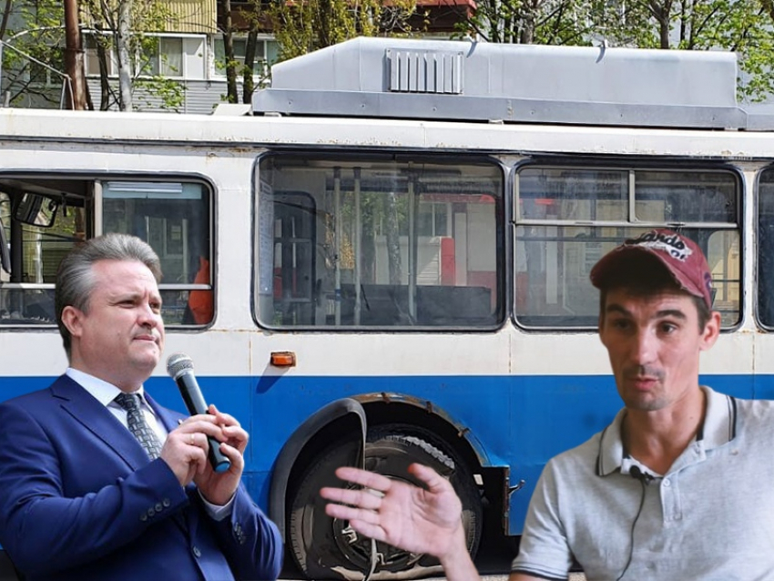 «Курс на сохранение»: что сказала мэрия Воронежа после разгромного интервью бывшего водителя троллейбуса