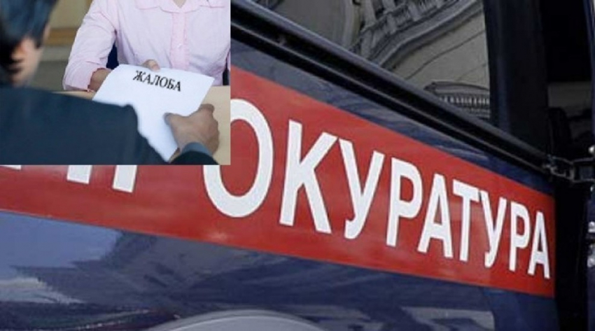В Воронежской области предпринимателям мешали вести бизнес