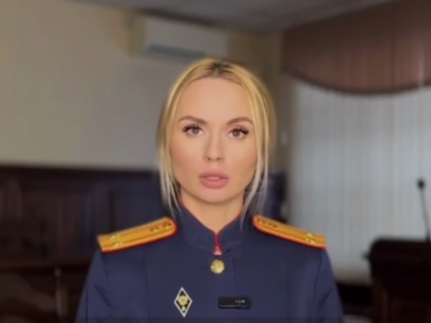 «Легкий заработок» или тюрьма: СК предупреждает воронежцев об опасной ловушке для подростков в сети