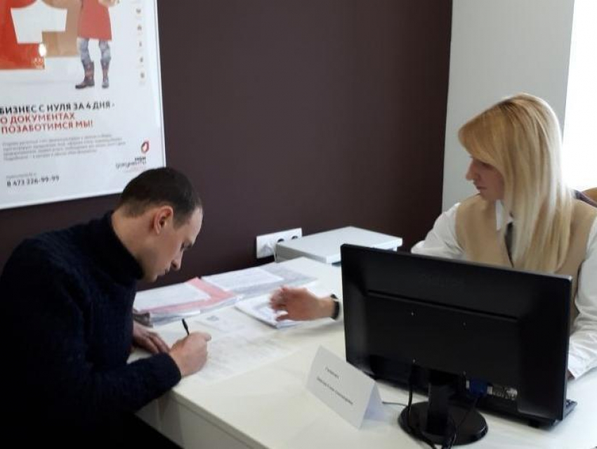 Новый офис МФЦ «Мои документы» открылся в Железнодорожном районе Воронежа