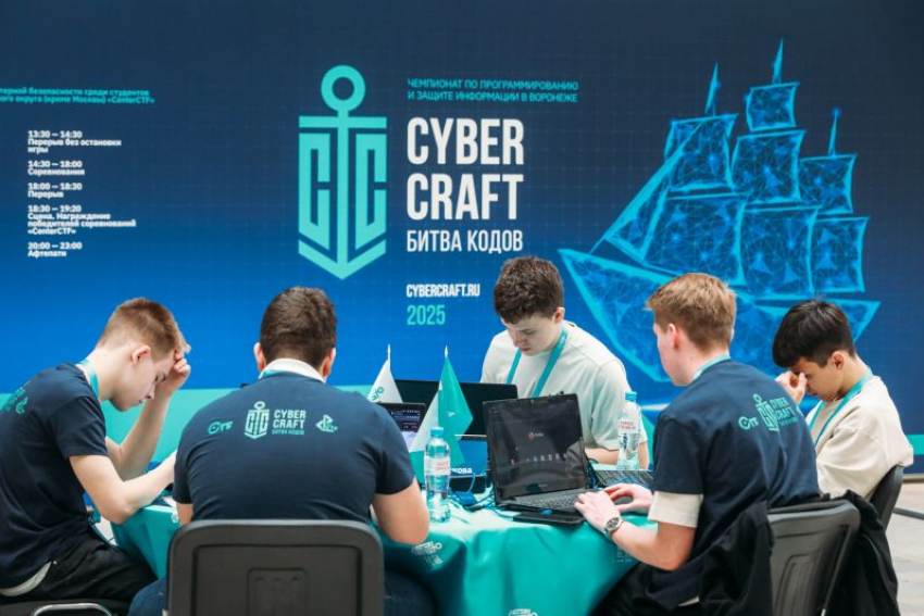 Конкурс видеороликов запустили для воронежских семиклассников по инициативе Алексея Гордеева