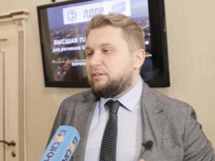 Депутат Госдумы из Воронежа сделал предложение Эльвире Набиуллиной