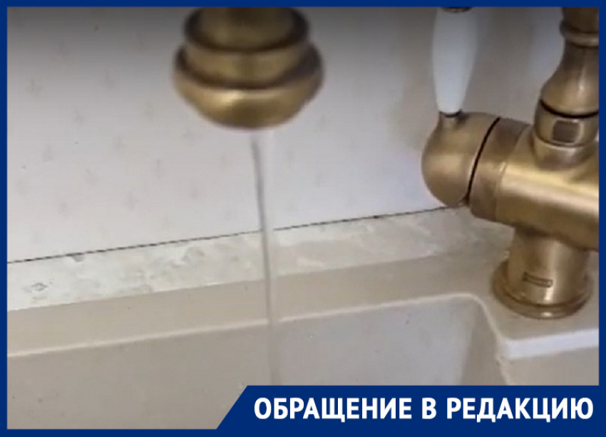 Кто виноват в двухлетних перебоях с холодной водой у жителей многоэтажки, разбирался «Блокнот Воронеж»